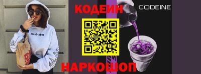 прущая мука Чапаевск