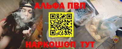 крисы Чебоксары