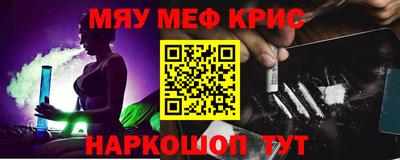 прущая мука Чапаевск