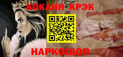 крисы Чебоксары