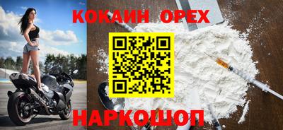 крисы Чебоксары