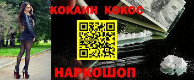 крисы Чебоксары