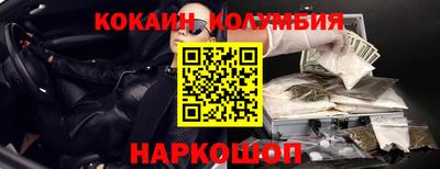 прущая мука Чапаевск