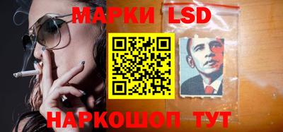 мефедрон VHQ Чебаркуль