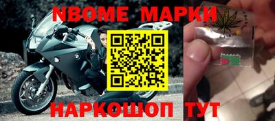 прущая мука Чапаевск