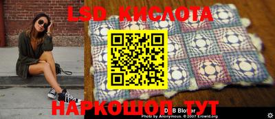 мефедрон VHQ Чебаркуль