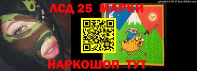 прущая мука Чапаевск