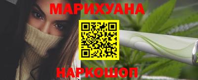 крисы Чебоксары