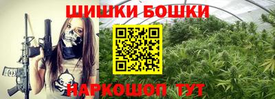 прущая мука Чапаевск