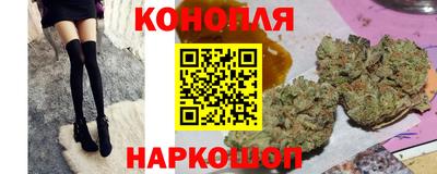 прущая мука Чапаевск