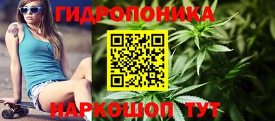 мефедрон VHQ Чебаркуль