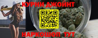 мефедрон VHQ Чебаркуль