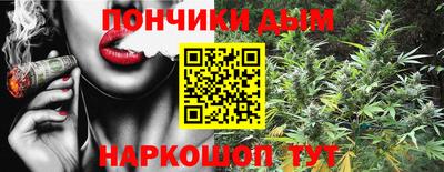 крисы Чебоксары