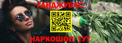 крисы Чебоксары