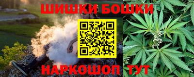 прущая мука Чапаевск
