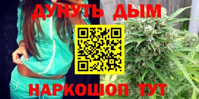 прущая мука Чапаевск