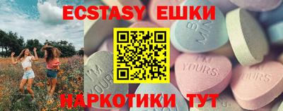 прущая мука Чапаевск