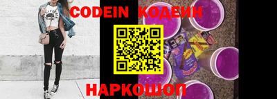 крисы Чебоксары