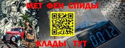 прущая мука Чапаевск