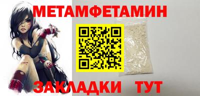 прущая мука Чапаевск
