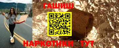 крисы Чебоксары