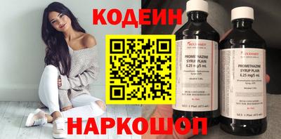 крисы Чебоксары