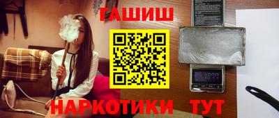 крисы Чебоксары