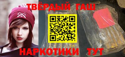 крисы Чебоксары