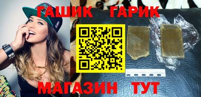 прущая мука Чапаевск